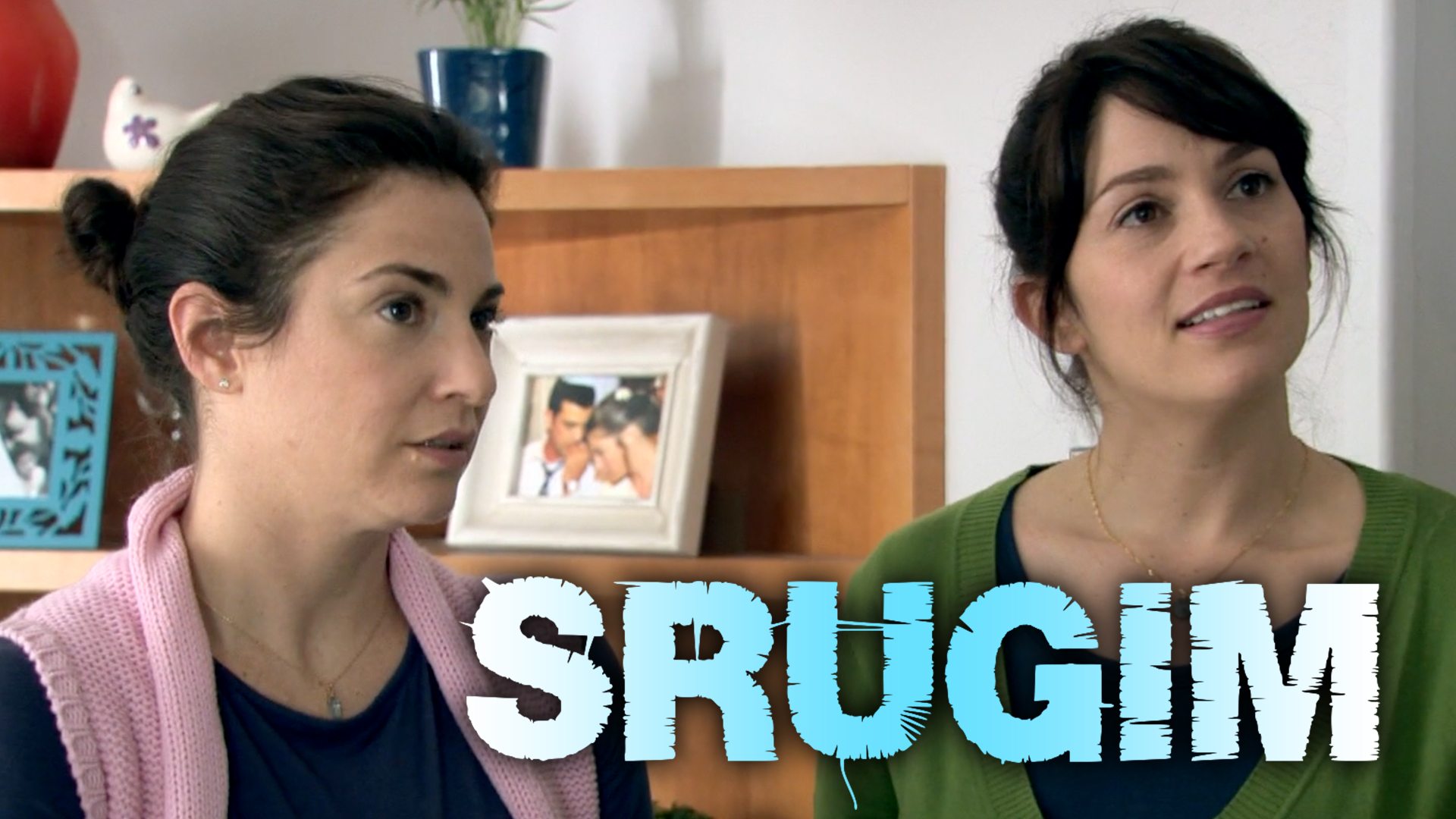 Episode 9: One True Thing | Srugim (Season 3)