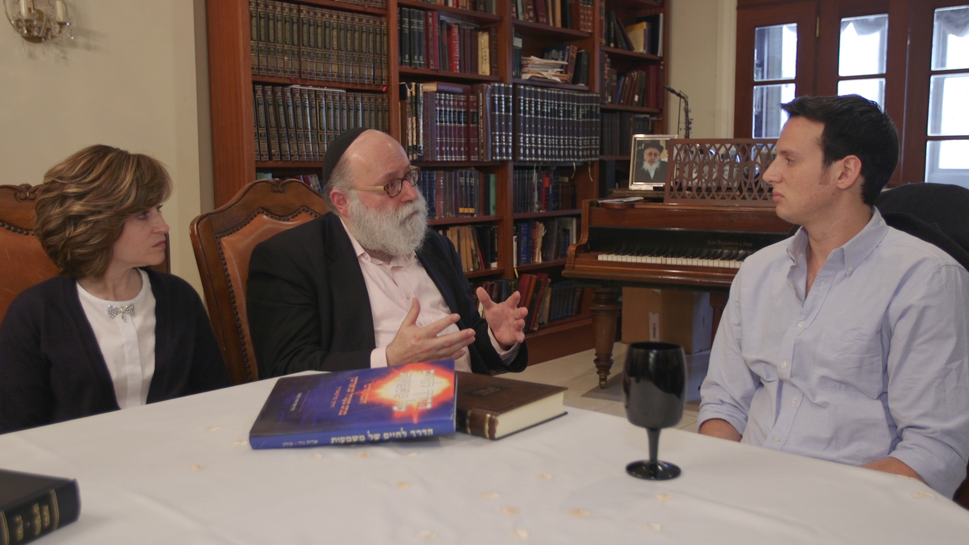 Episode 3: Spirituality | SuperJew