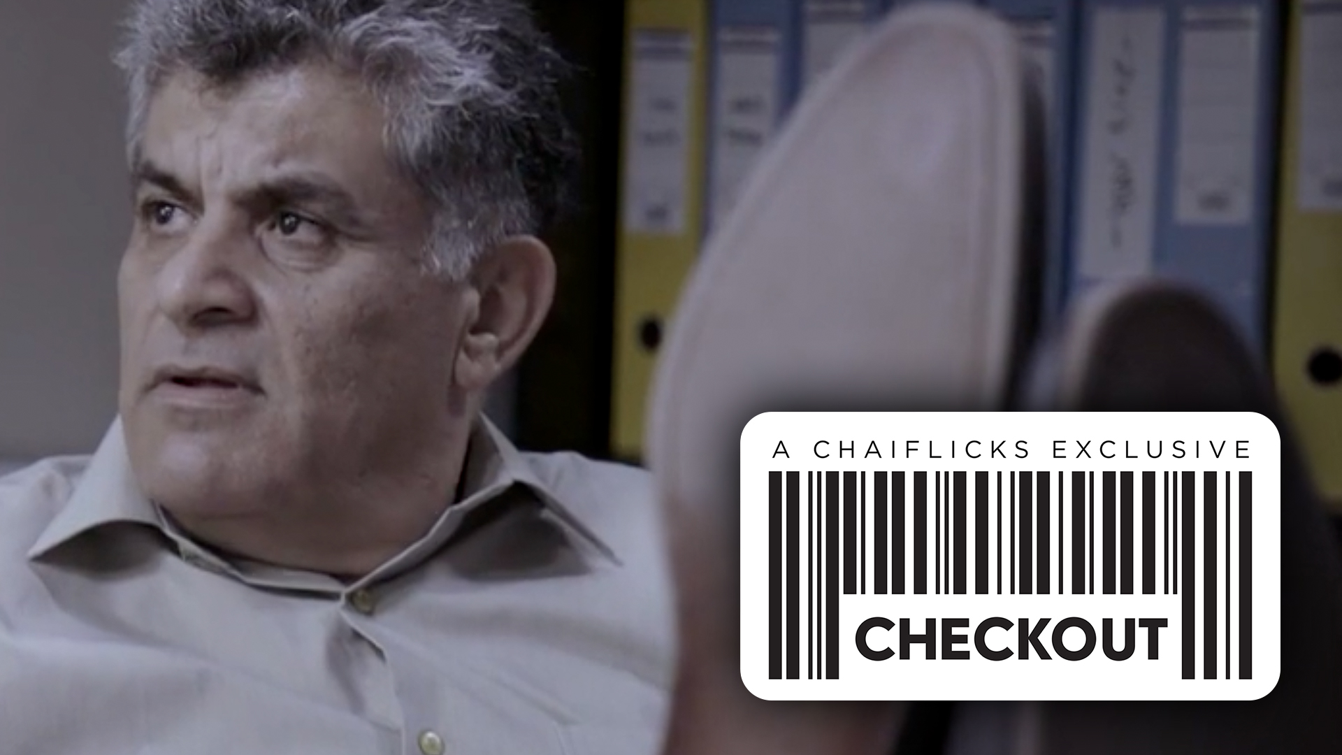 Episode 14: A Revolution at the Supermarket (Part I) | Checkout (Season 1)