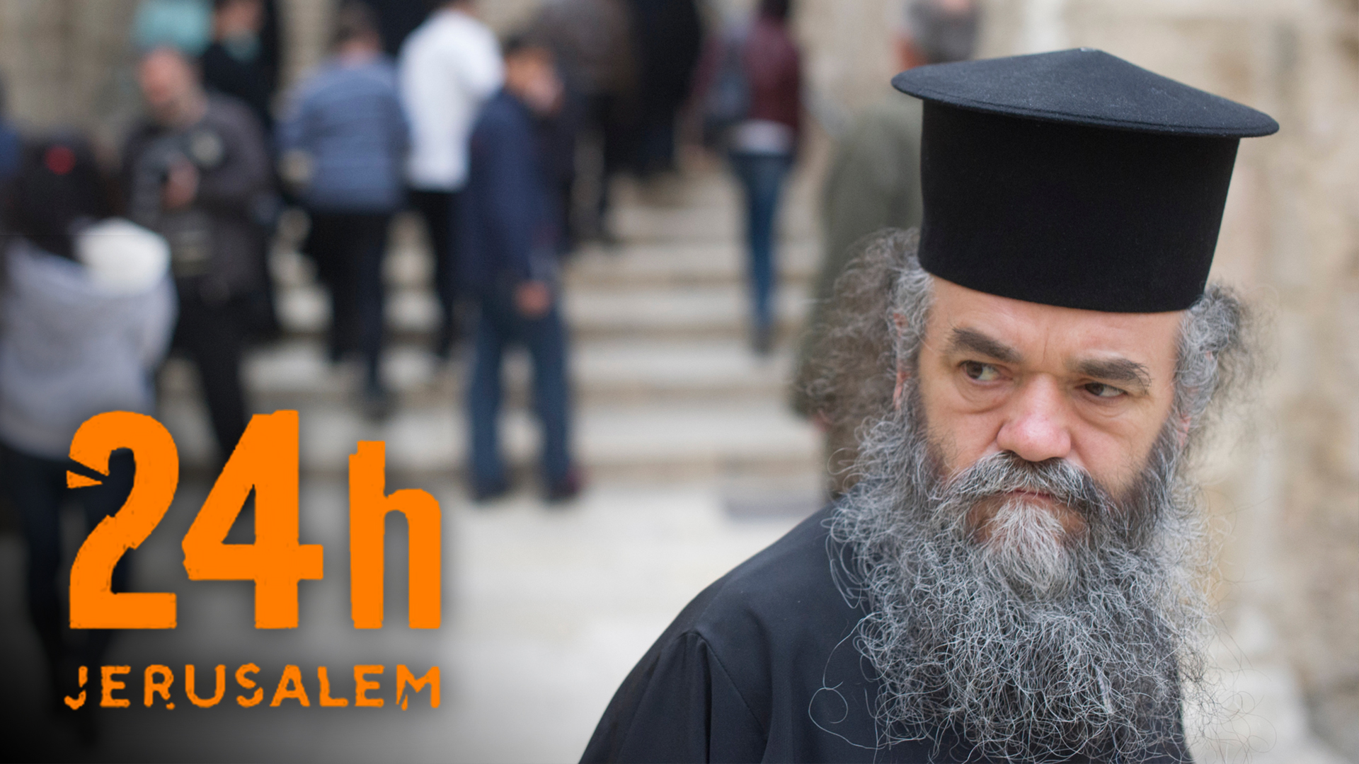 Episode 4: 12:30pm | 24 Hours Jerusalem