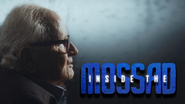 Episode 2: Friends for the Moment | Inside the Mossad