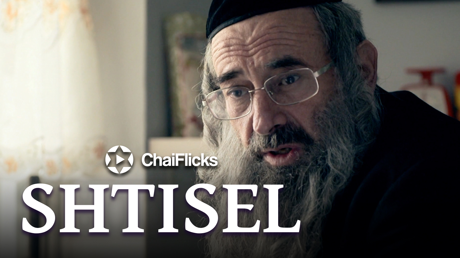 Sexual Objectification of Women in Shtisel / Portrayal of Haredi Community