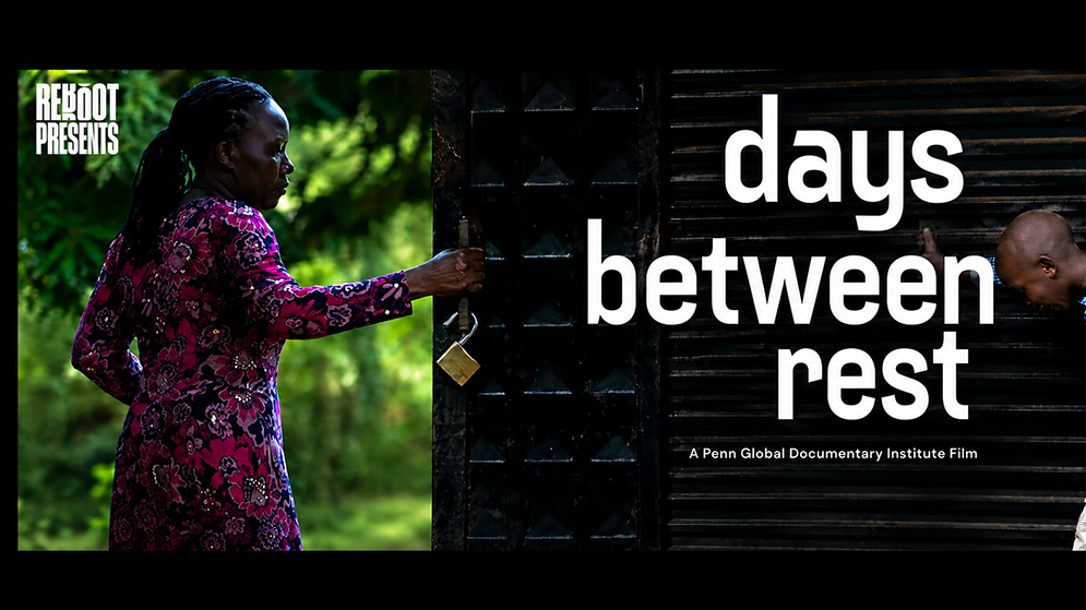 Days Between Rest