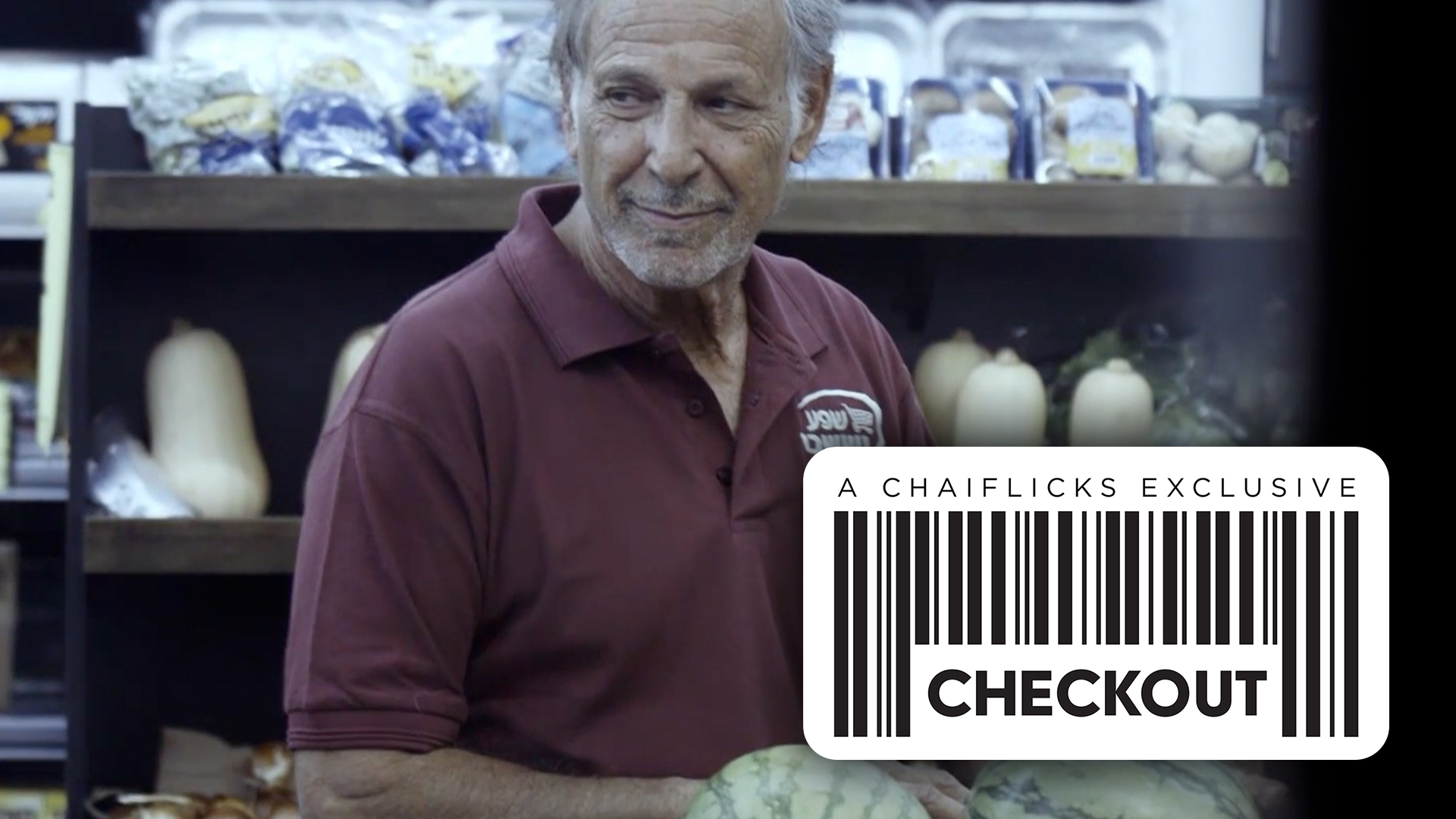 Episode 19: Cousins | Checkout (Season 1)