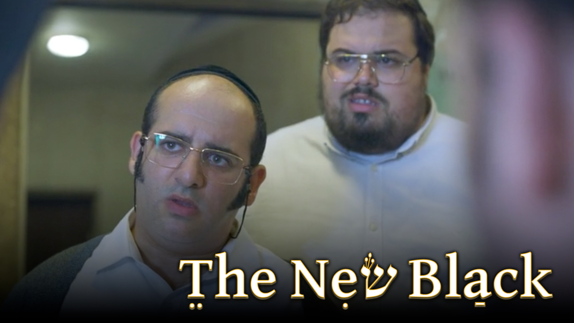 Episode 9: Modern Times | The New Black (Season 2)