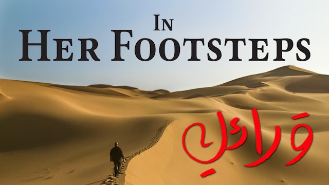 In Her Footsteps