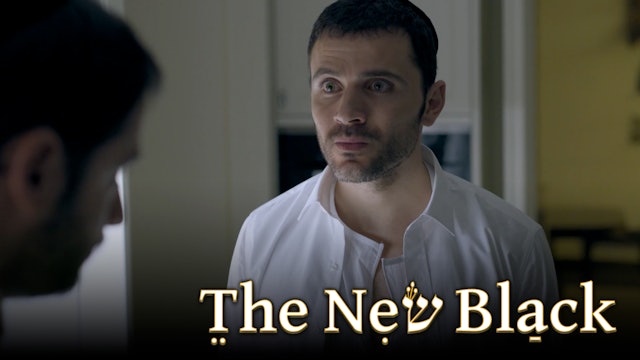 Episode 7: The New Maccabees | The New Black (Season 2)