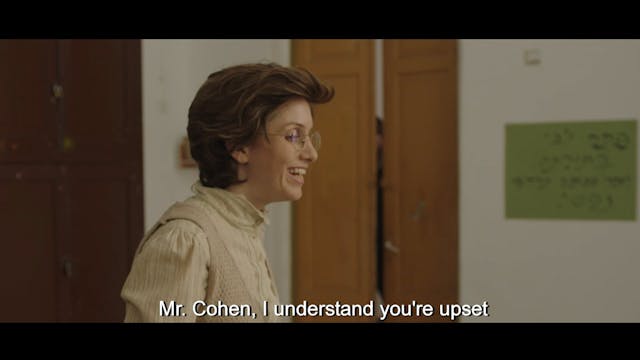 The Unorthodox (Trailer)