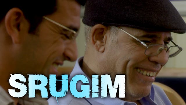 Episode 6: Bad Bargain | Srugim (Seas...