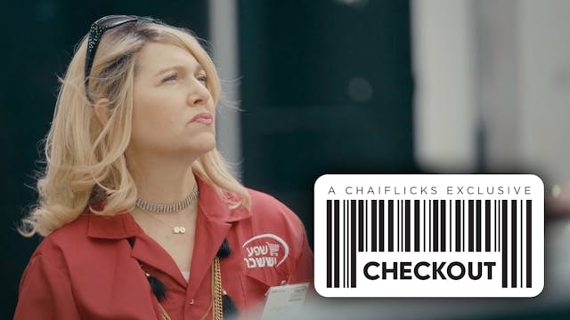 Checkout - "Hanukkah" (S3,E19) | Hanukkah Film Festival 2025