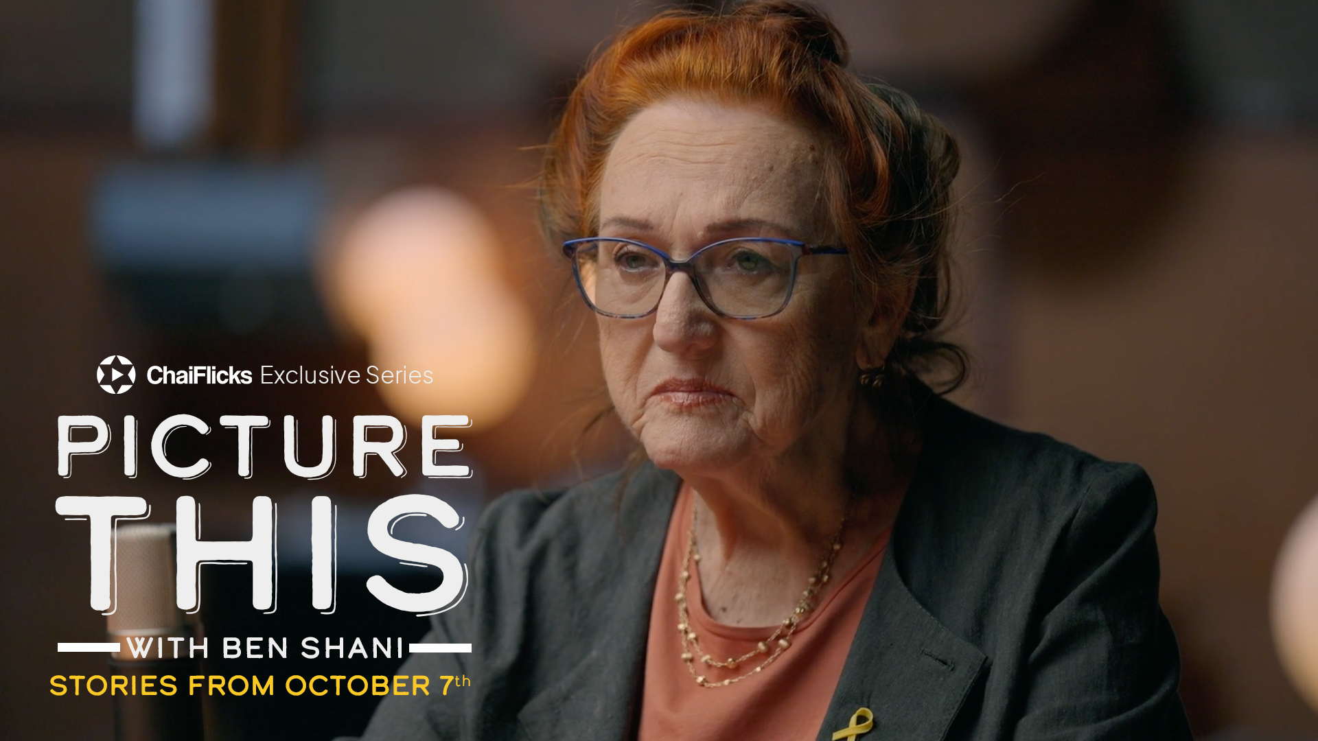 Episode 3: Perach Pilo | Picture This with Ben Shani