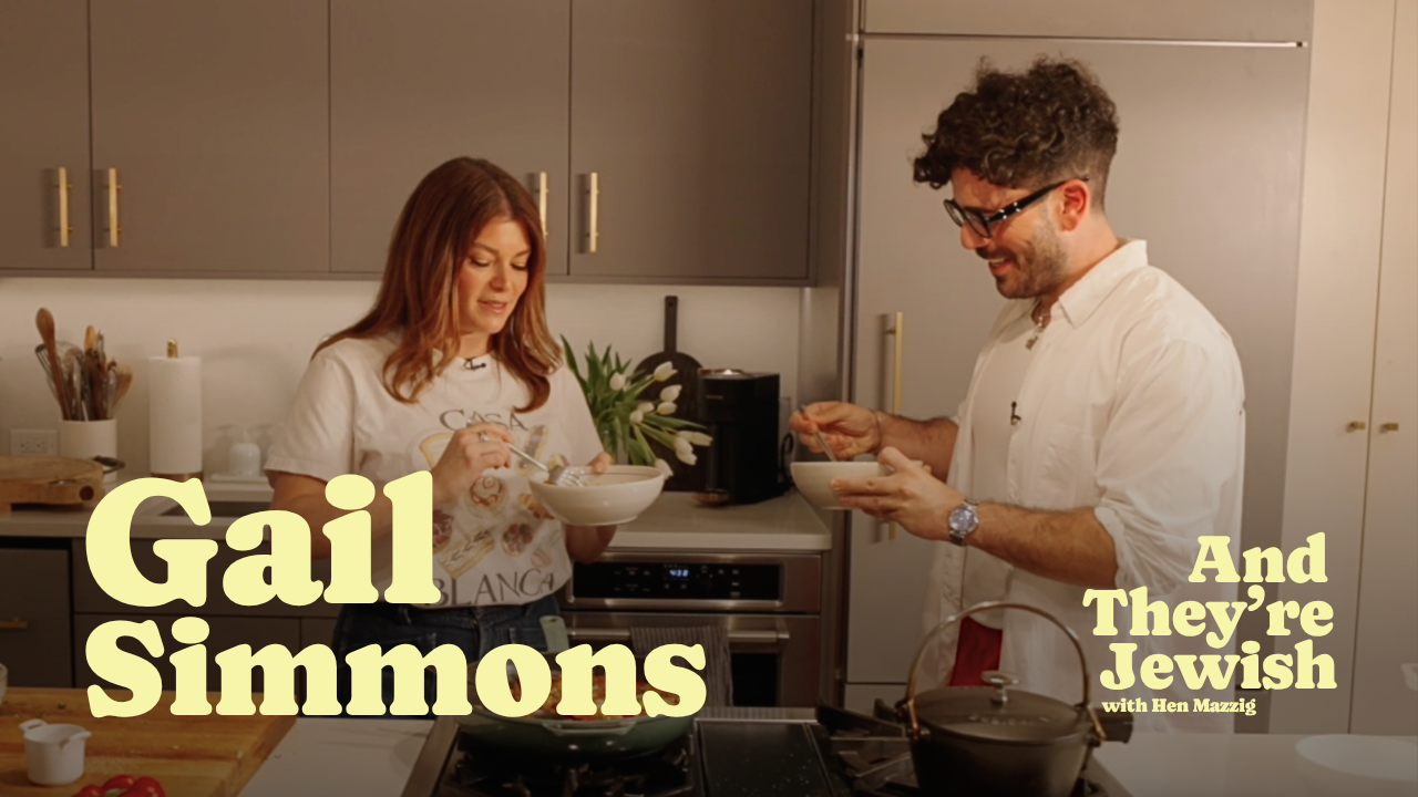 And They're Jewish: Top Chef's Gail Simmons Gets Personal: Identity, Food & Fire
