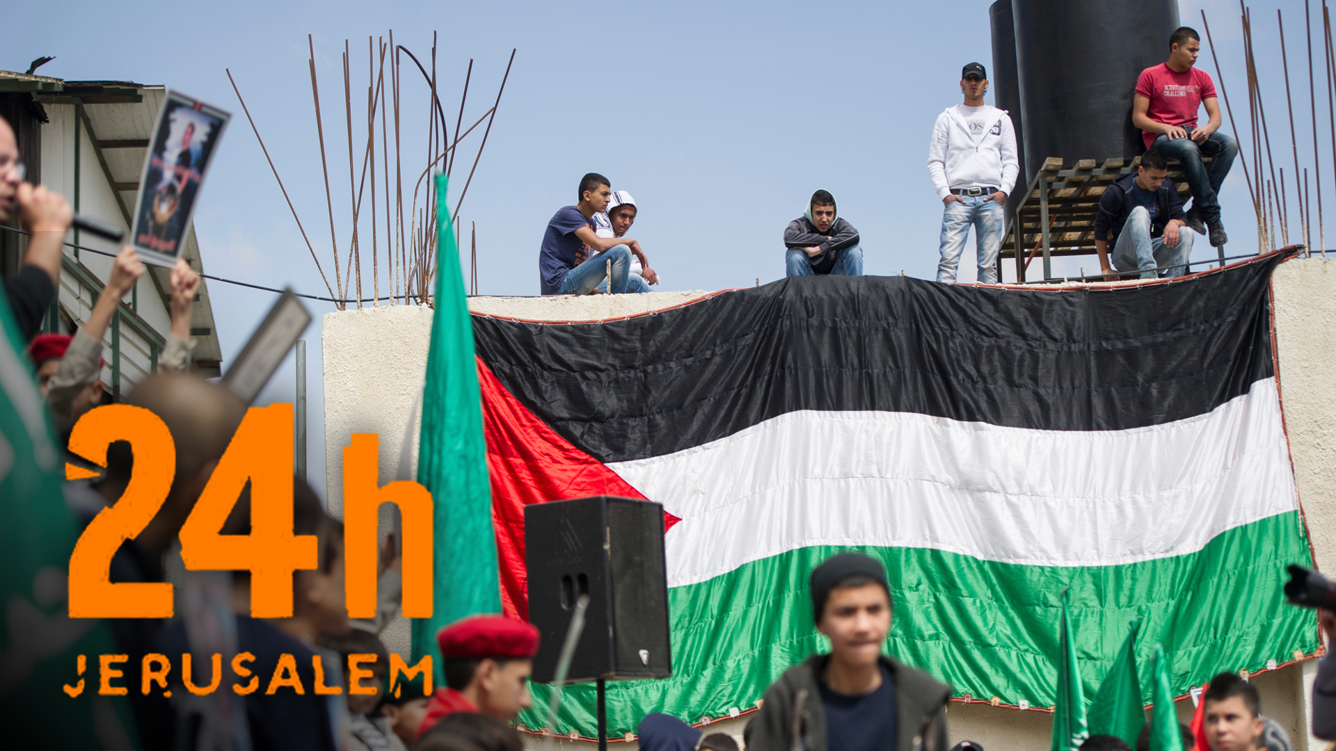 Episode 6: 5:00pm | 24 Hours Jerusalem