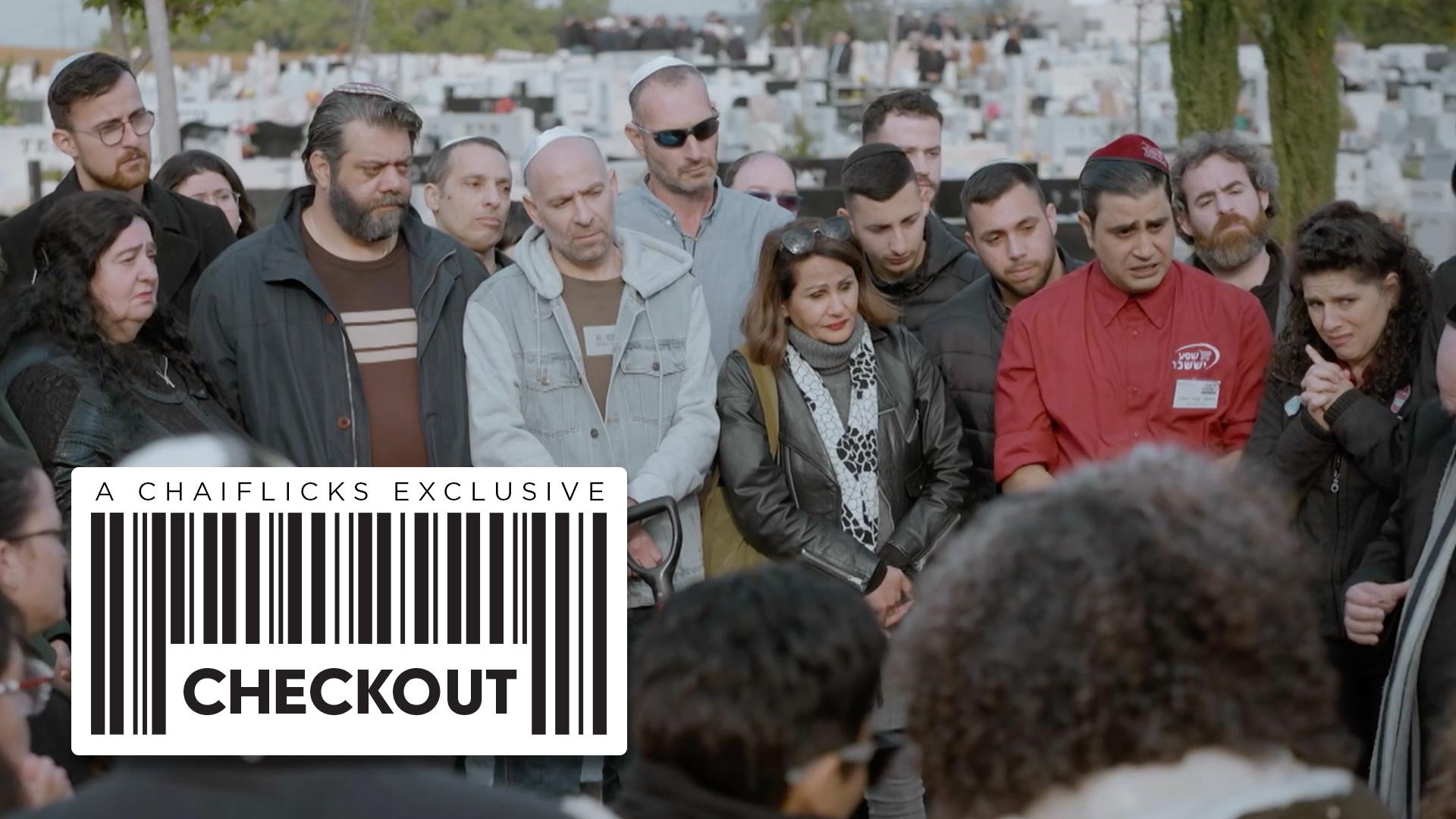 Episode 10: The Funeral, Part 2 | Checkout (Season 4)