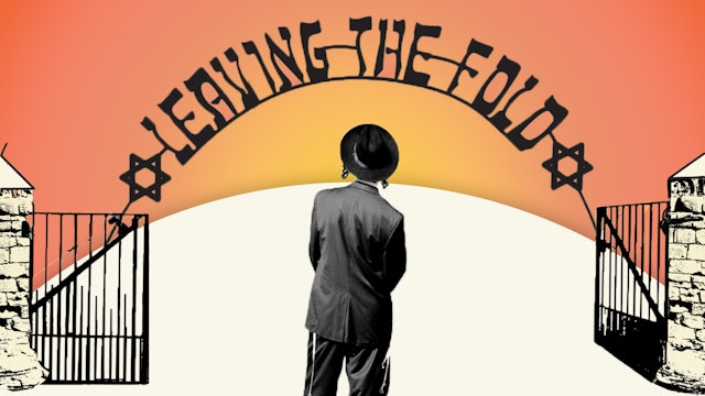 Leaving the Fold