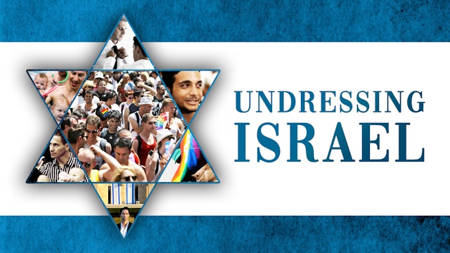 Undressing Israel