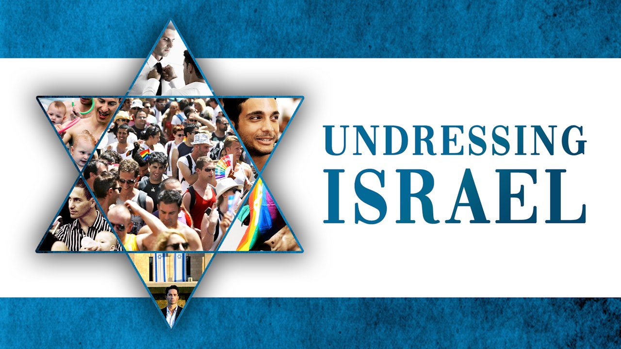 Undressing Israel