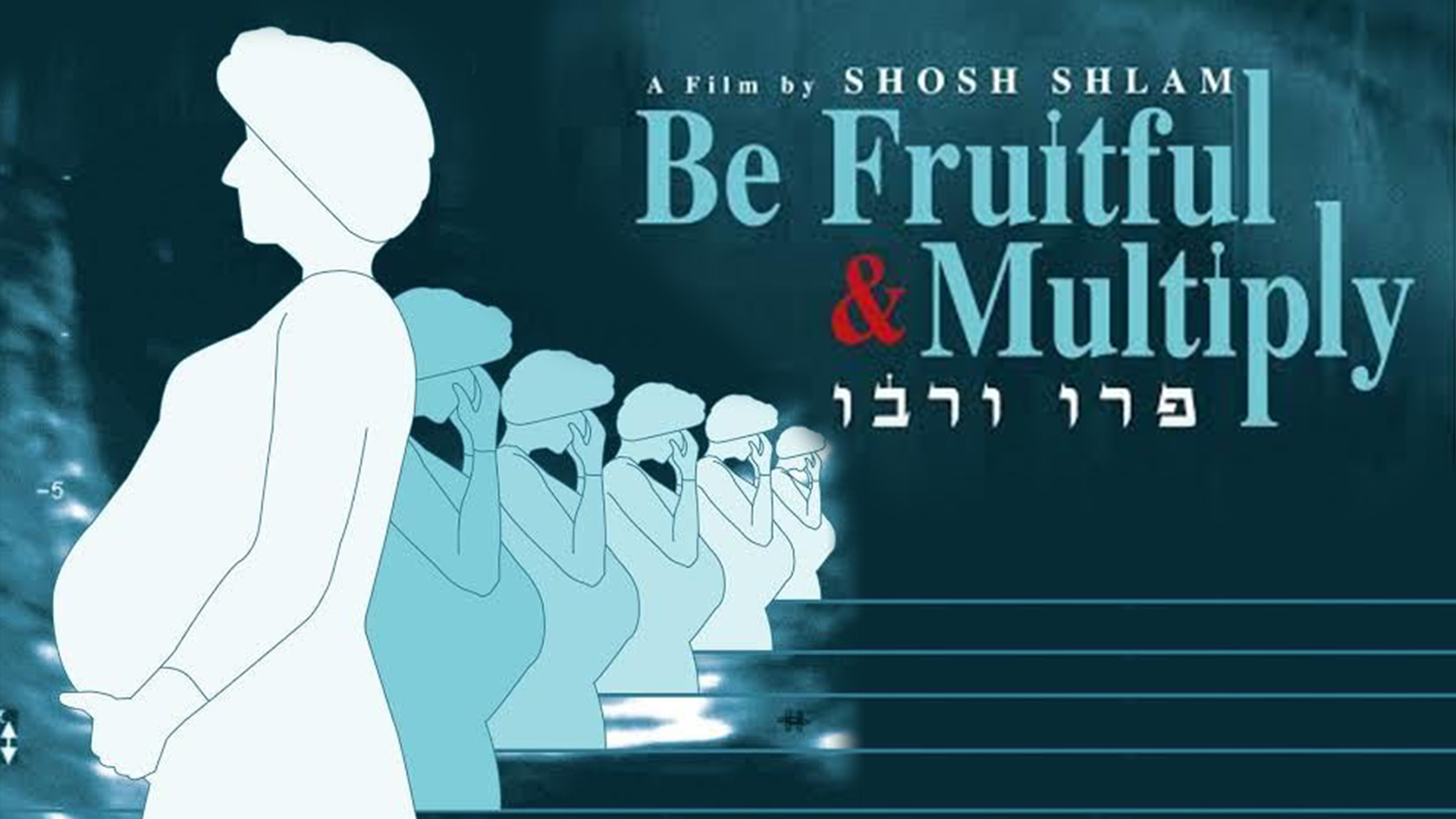 Be Fruitful and Multiply