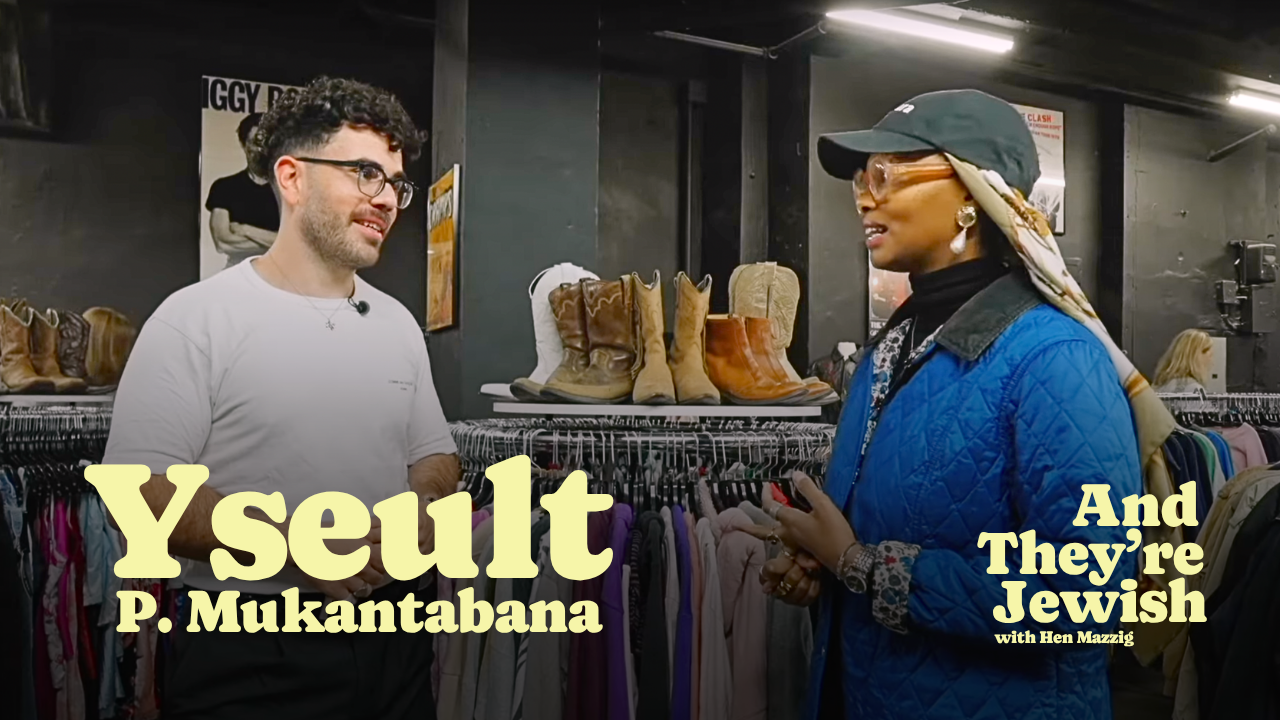 And They're Jewish: This Queer, Black, Jewish Creative is Redefining Culture