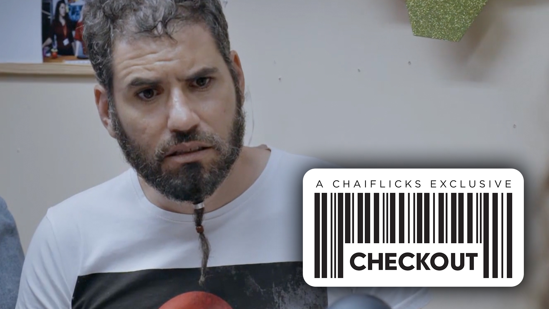 Episode 6: The Delivery Man | Checkout (Season 2)