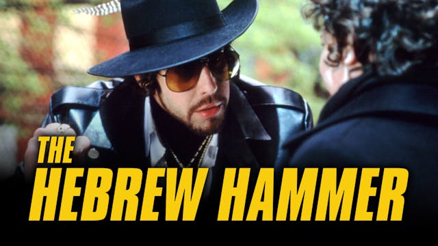 The Hebrew Hammer | Hanukkah Film Festival 2025