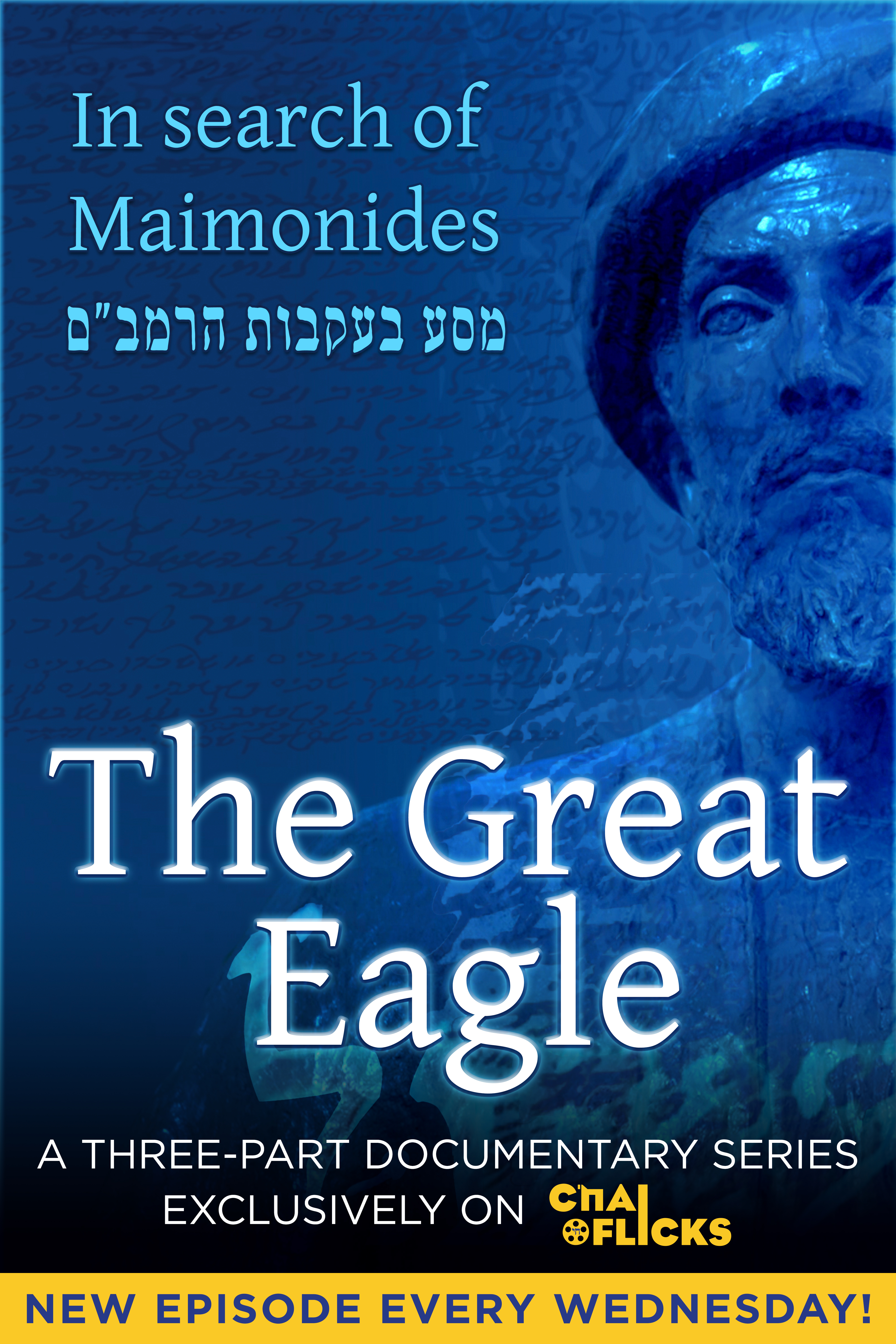 The Great Eagle