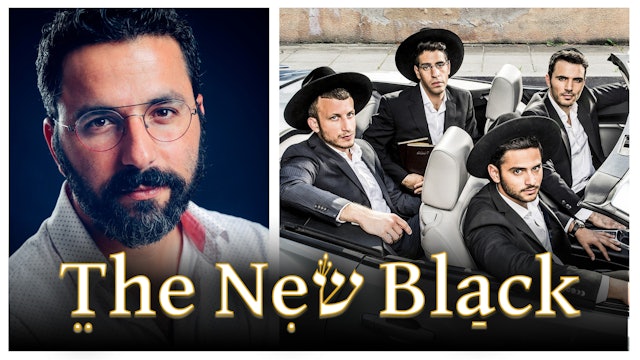 Q+A with Stars & Creator Eliran Malka (Hosted by JCC Manhattan) | The New Black