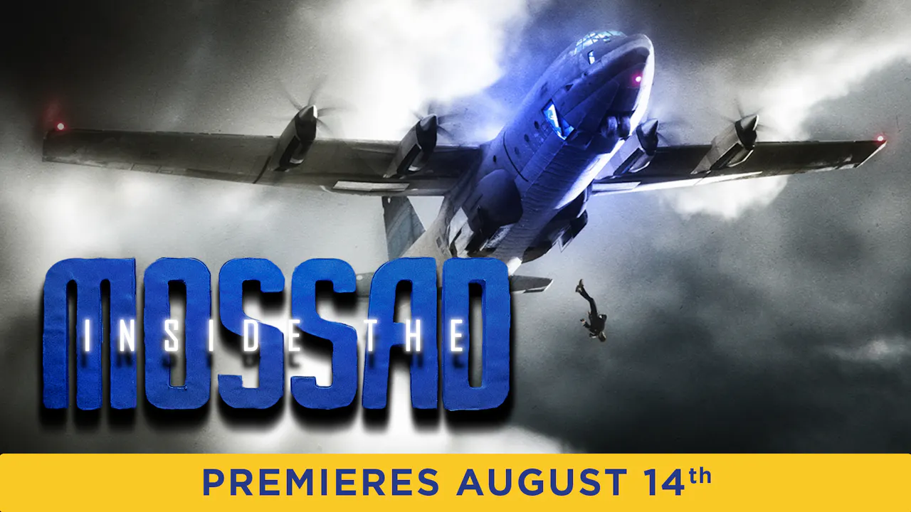Inside the Mossad Trailer ChaiFlicks Watch Jewish and Israeli
