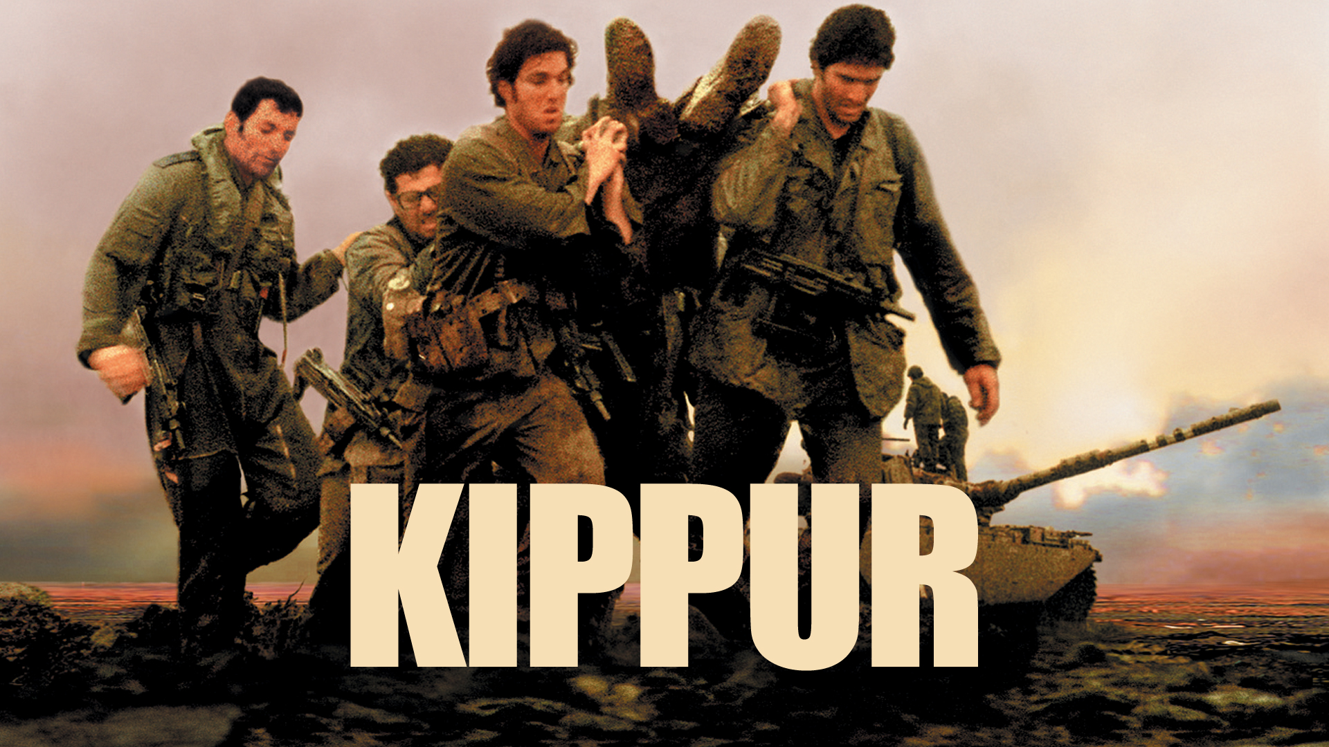 Kippur