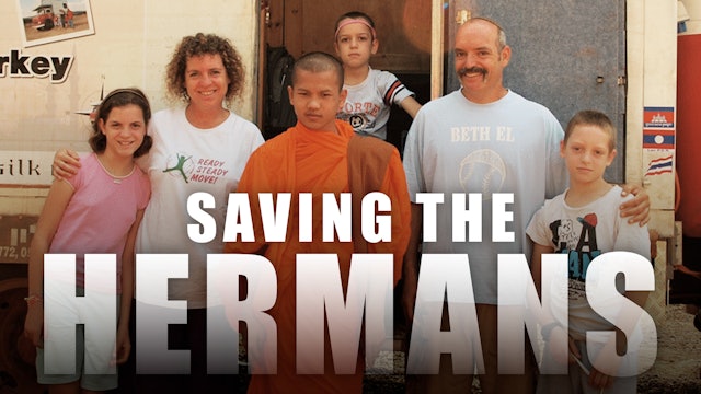 Saving the Hermans