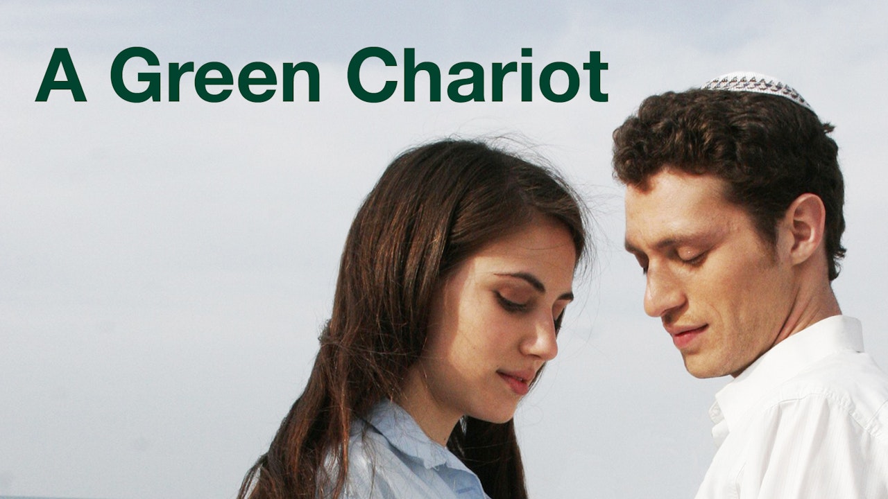 A Green Chariot