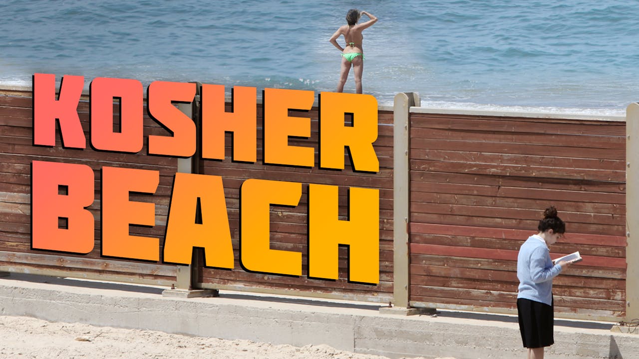 Kosher Beach Trailer Kosher Beach ChaiFlicks Watch Jewish and