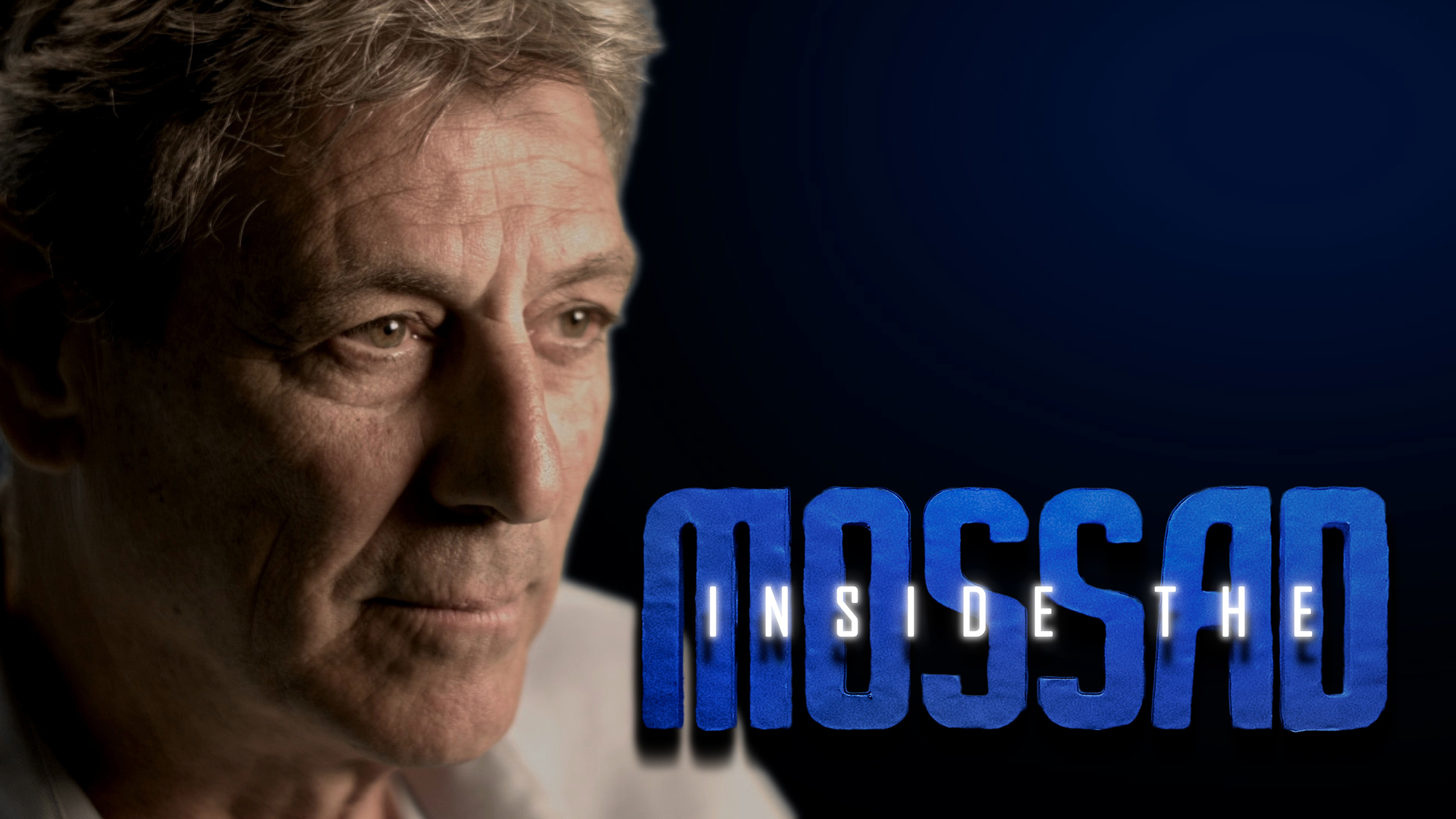 Episode 3: The Theater of Life | Inside the Mossad