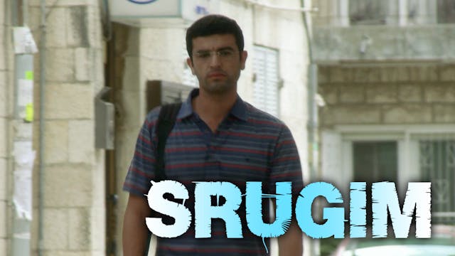 Episode 15: Road Markers | Srugim (Se...