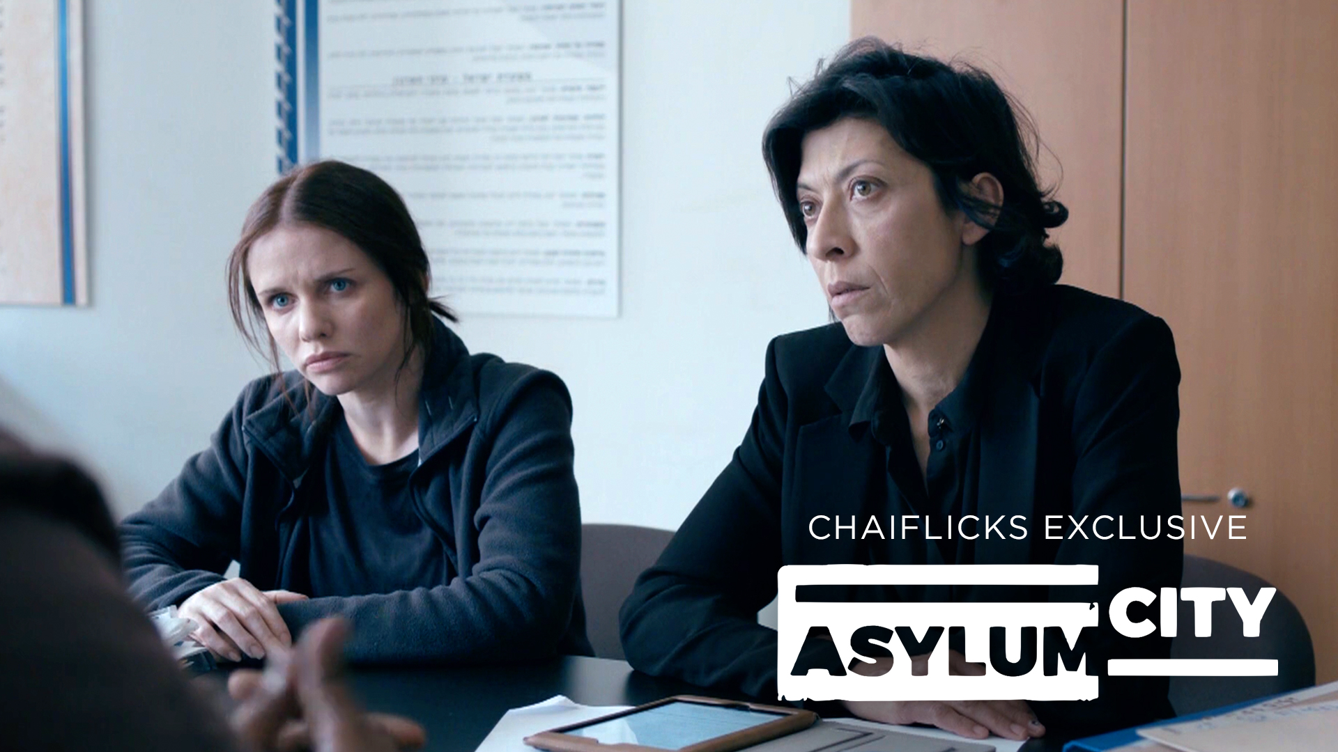 Episode 11 | Asylum City