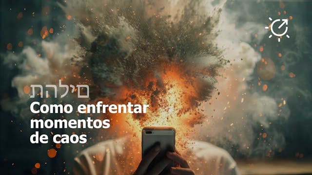Psalm 3 - How to face chaos