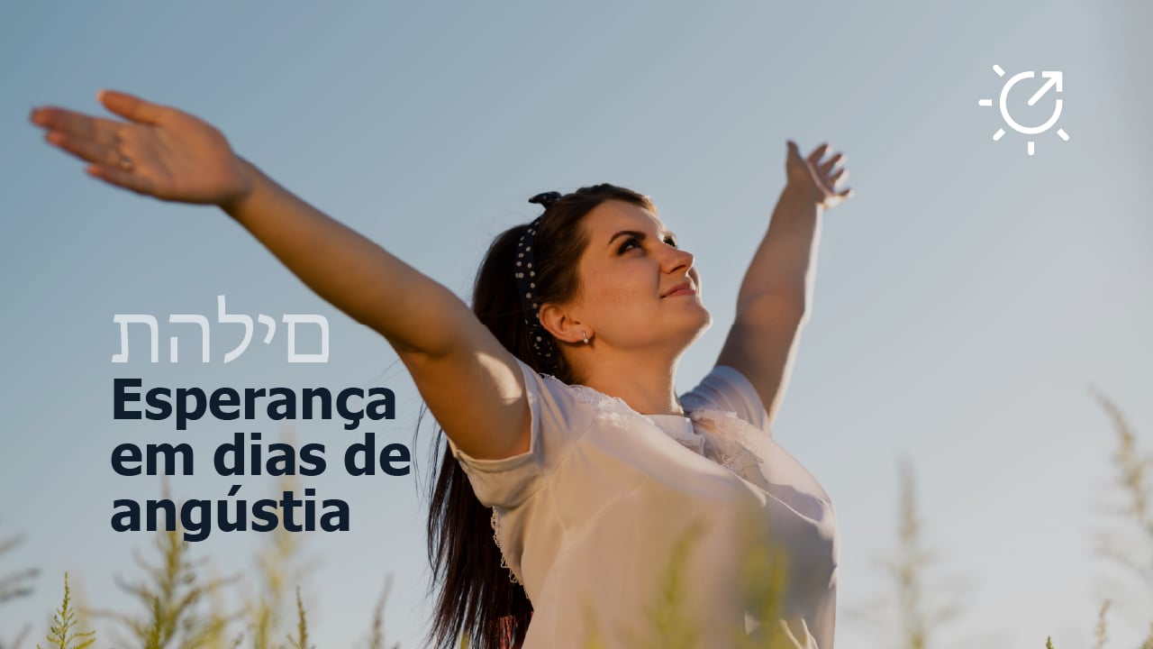 Psalm 5 - Hope in the Midst of Distress