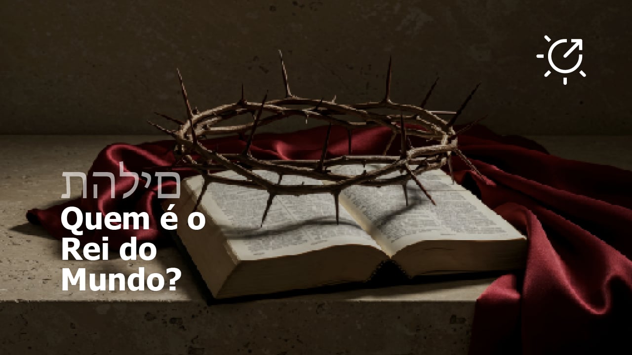 Psalm 2 - Who is the King of the world?