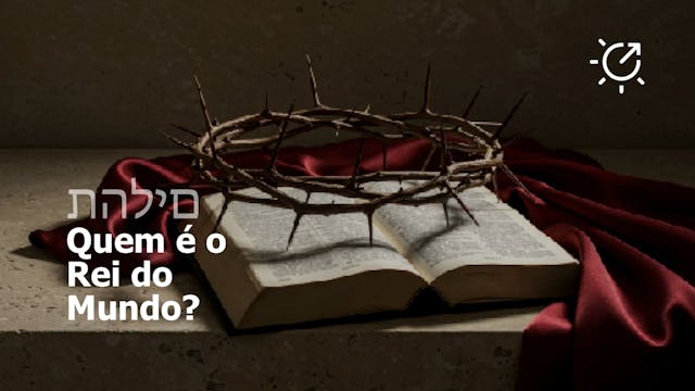 Psalm 2 - Who is the King of the world?