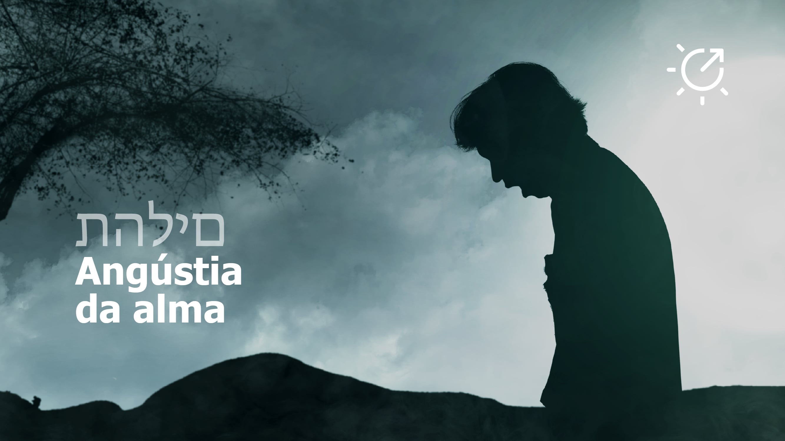 Psalm 6 - Anguish of the Soul