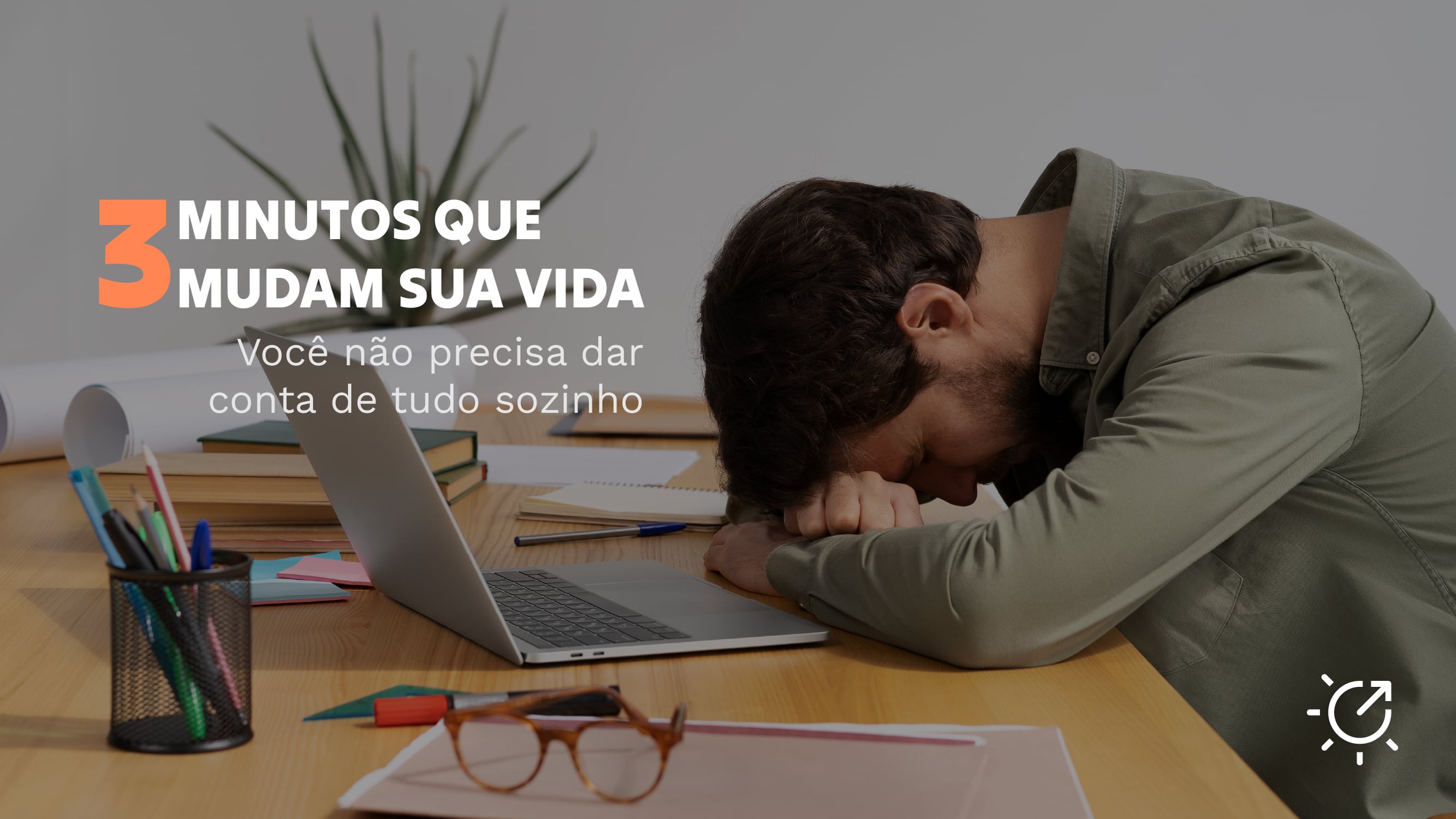 You Don't Have to Do It All Alone