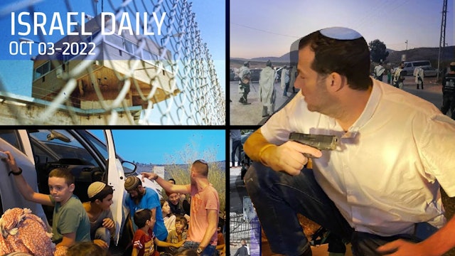 Your News From Israel- October 03, 2022