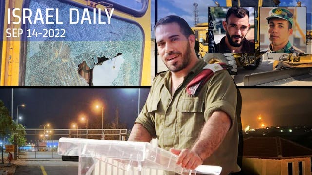 Your News From Israel- September 14, ...