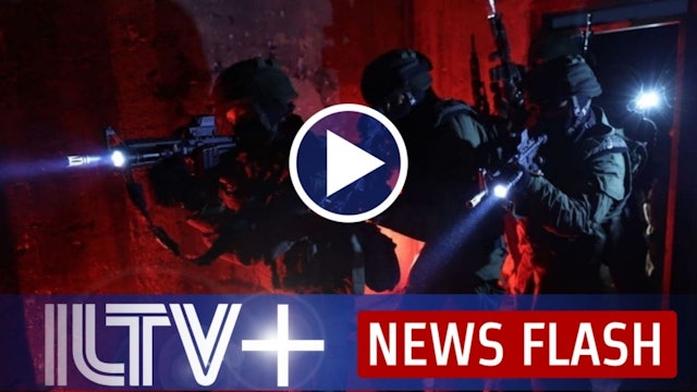ILTV News Flash - May 10, 2022