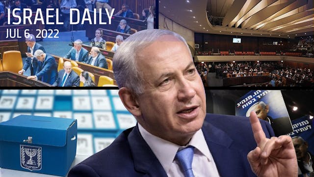 Your News From Israel- July 06, 2022