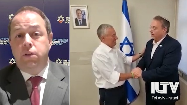 Dan Elbaum - Jewish Agency for Israel (finally) nominates new leader 