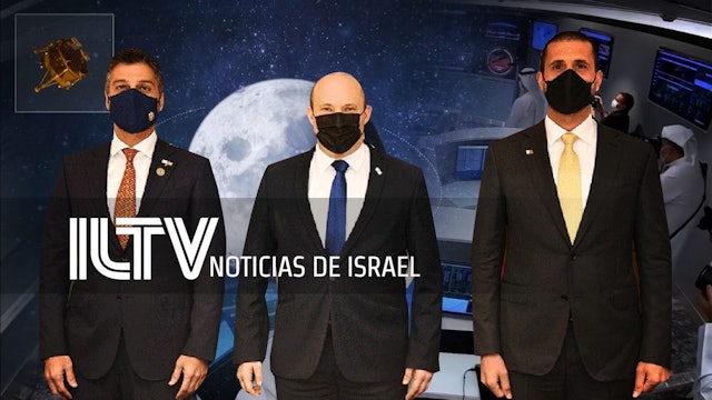 ILTV Noticias de Israel en Español 21.10.21
