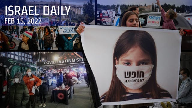 Your News From Israel- February 15, 2022
