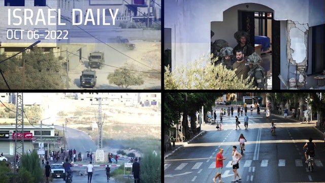 Your News From Israel- October 06, 2022
