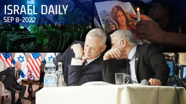 Your News From Israel- September 08, 2022